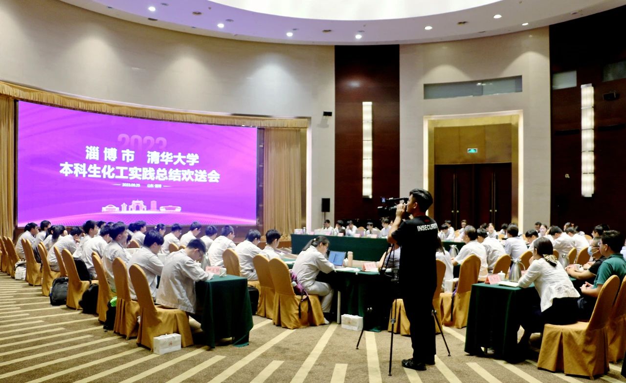 微信图片_20230829160828.jpg