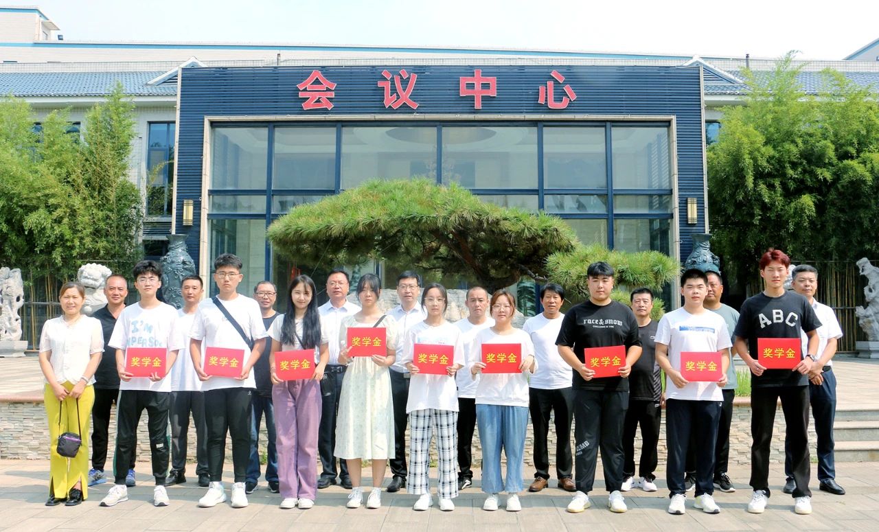 微信图片_20230829161649_1.jpg