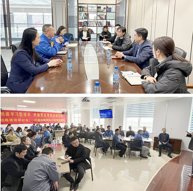 学标?促管?—?集团开展对标企业学习交流活动系列报道图?1.png