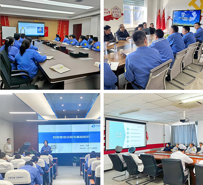学标?促管?—?集团开展对标企业学习交流活动系列报道图?2.png