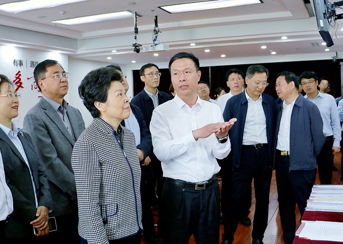 微信图片_20240510140919.jpg