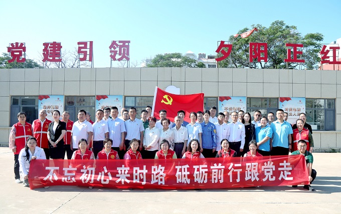 微信图片_20240701170937.jpg