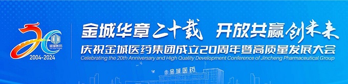 微信图片_20240810095202.jpg