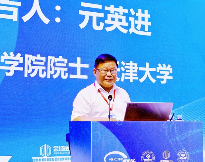 微信图片_20240814091624.jpg