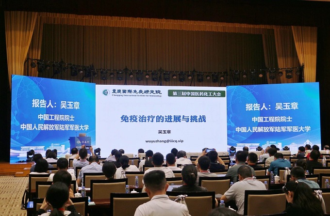 微信图片_20240814091631.jpg