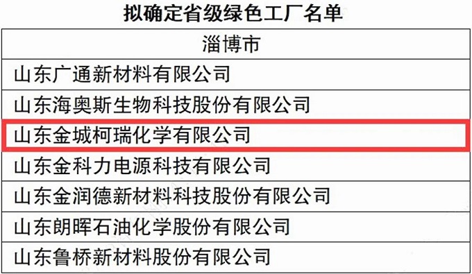 微信图片_20240820092307.jpg