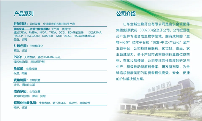 微信图片_20240902172357.png