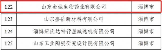 微信图片_20240912163327.jpg
