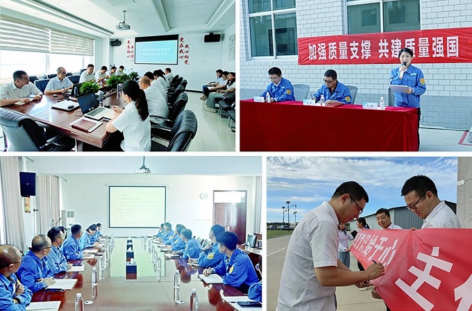 微信图片_20240926172421.jpg