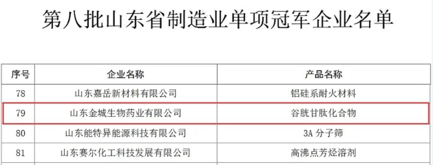 微信截图_20241205112613.png